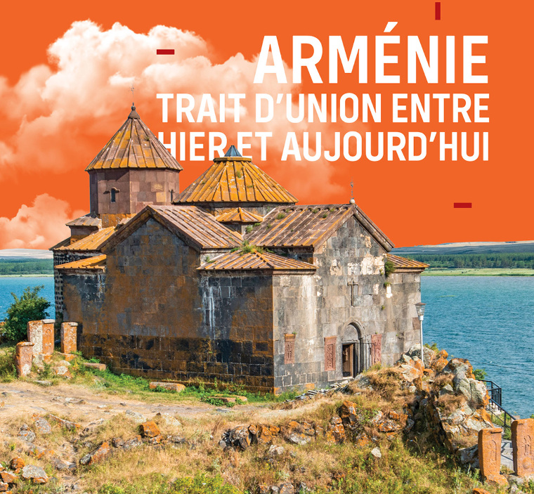 ARMÉNIE, Les Grands Explorateurs